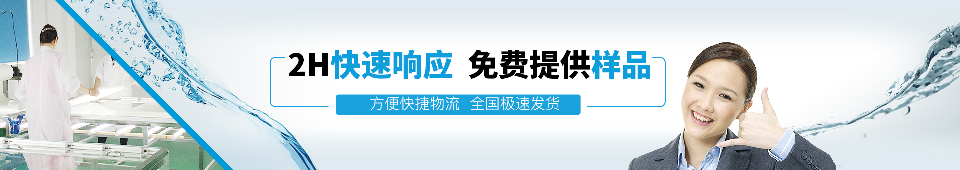 斯?fàn)柼?></li>
					</ul>
				</div>
			</div>
					<div   id=